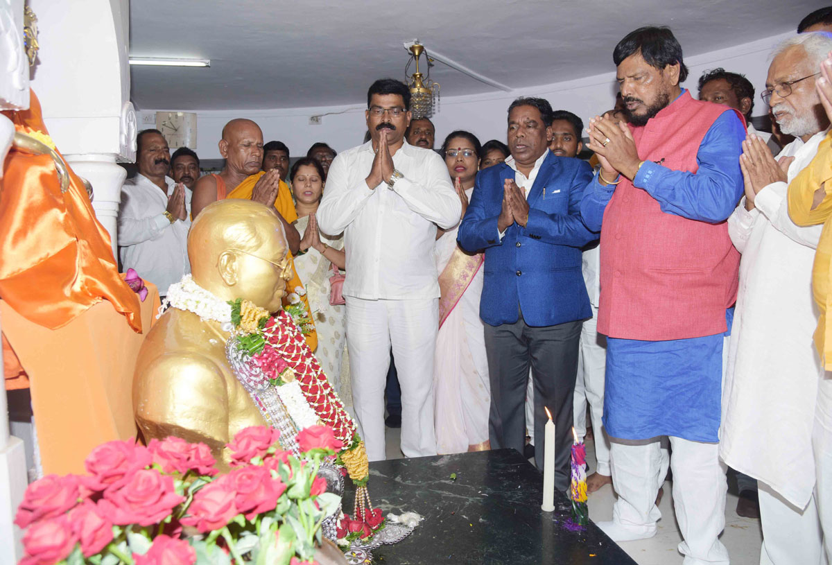 Mahamanav Bharat Ratna Dr. Babasaheb Ambedkar 126th Birth Anniversary Celebration by Social Justice & Empowerment MOS Ramdas Athawale.