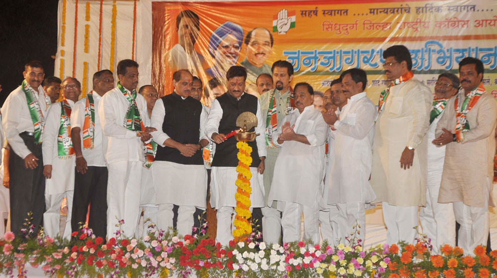 CHIEF MINISTER PRITHVIRAJ CHAVAN MPCC PRESIDENT MANIKRAO THAKRE & MINISTER NARAYANRAO RANE AT KANKAVLI.