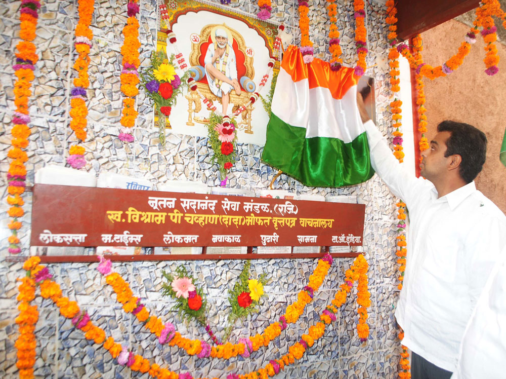 INAUGURATION CEREMONY IN SOUTH MUMBAI M.P.MILIND DEORA.