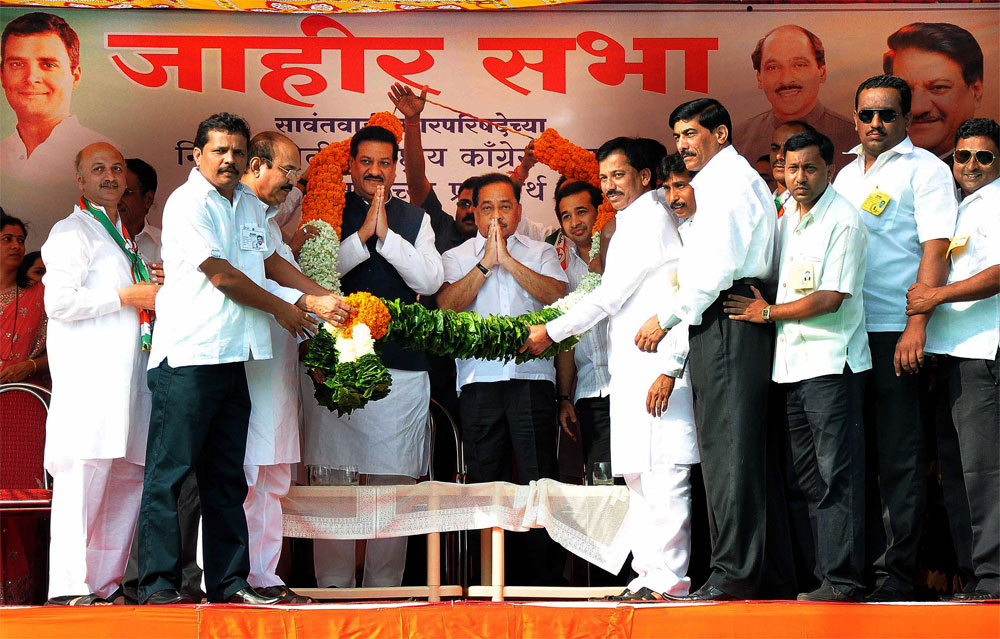 CHIEF MINISTER PRITHVIRAJ CHAVAN & MIINISTER.NARAYANRAO RANE AT SAWANTWADI SINDHUDURGH.
