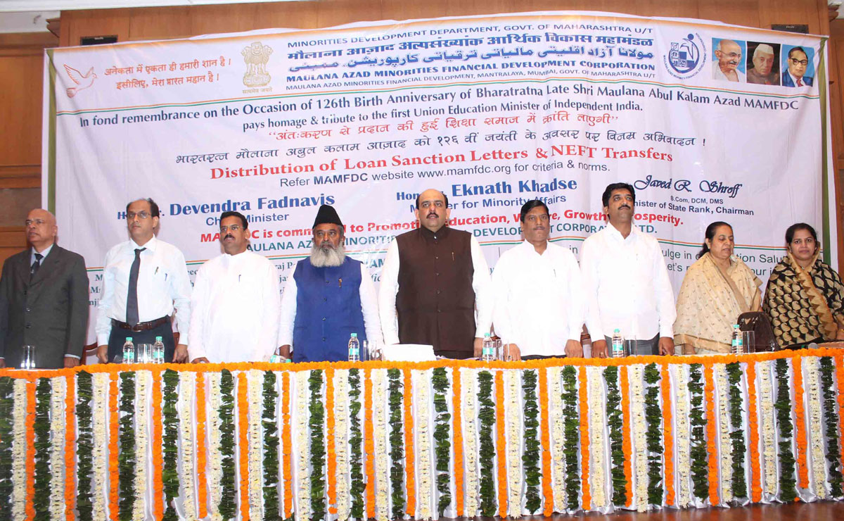 Tribute to 1st Union Education Minister Bharatratna late Maulana Abul Kalam Azad on his 126th Birth Anniversary.