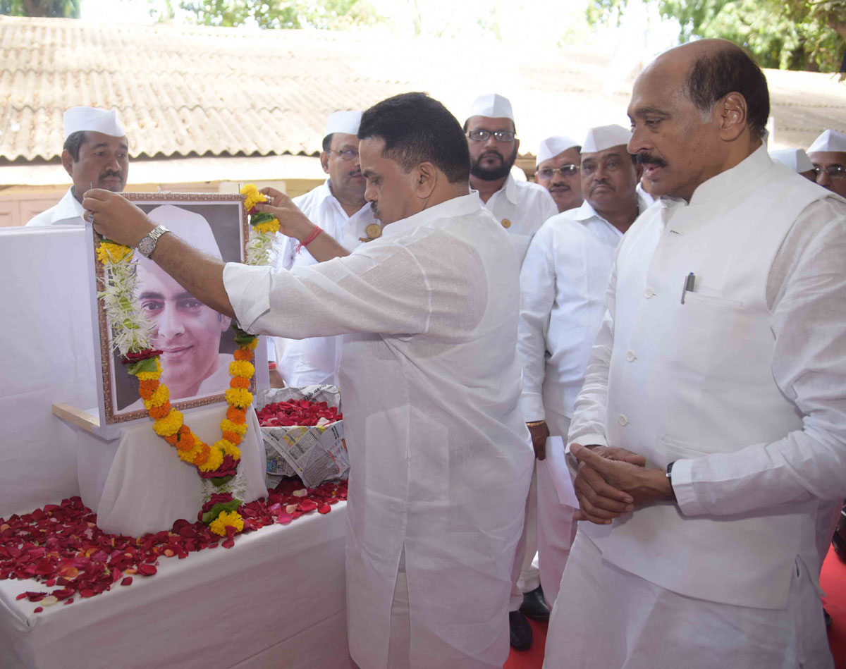 Tribute to Former Prime Minister Bharat Ratna Late Rajivji Gandhi on his Death Anniversary.