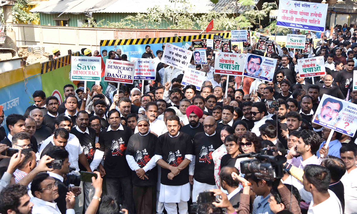 Mumbai Congress Silent March at Azad Maidan.