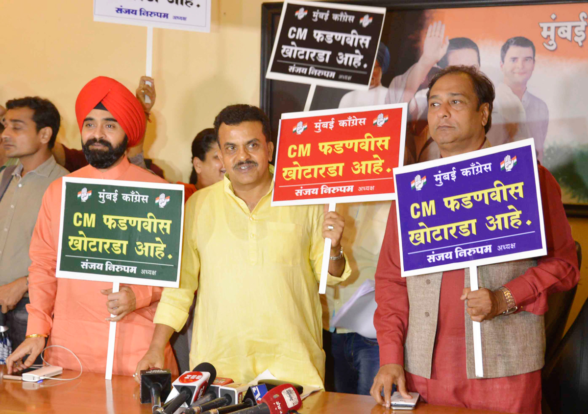 MRCC Sanjay Nirupam Press Conference at Rajiv Gandhi Bhavan.