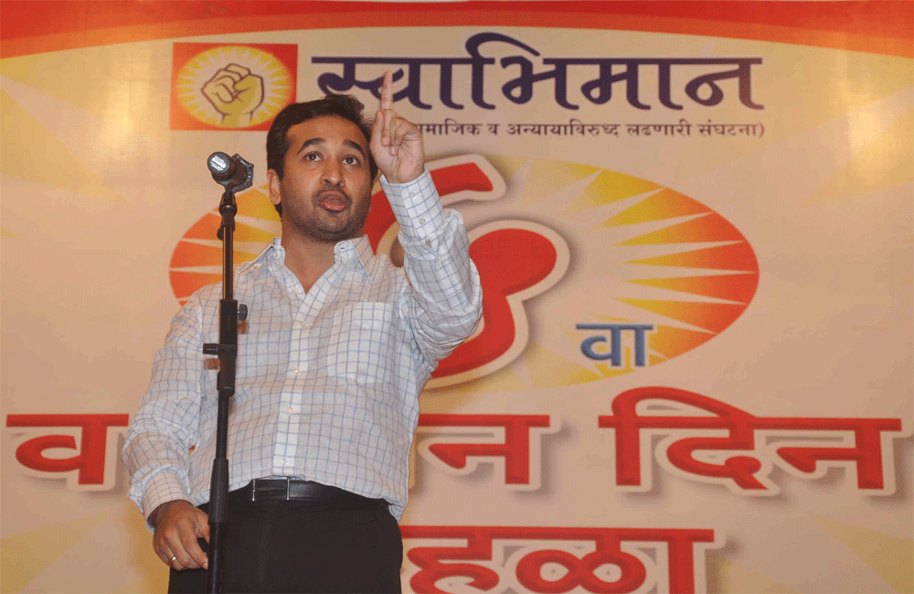 SWABHIMAN SANGHTANA PRESIDENT NITESH NARAYANRAO RANE .