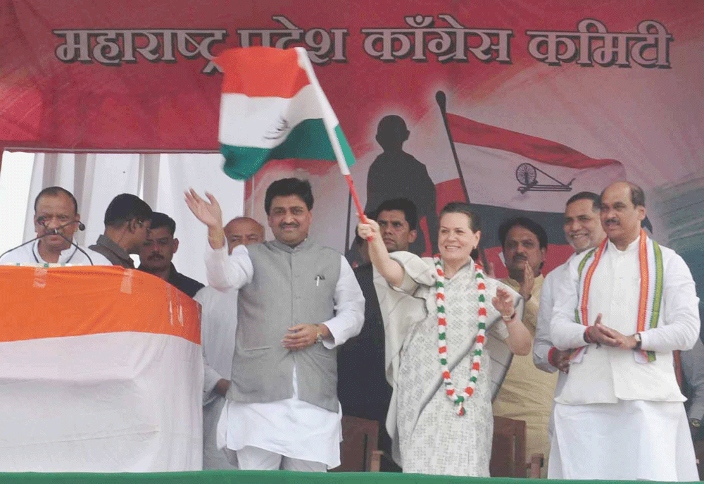 CONGRESS PRESIDENT SONIA GANDHI.