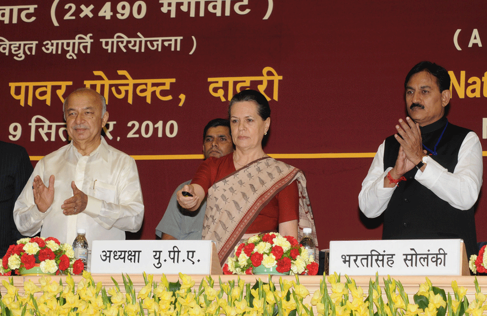 The Chairperson, National Advisory Council, Smt. Sonia Gandhi dedicating the “National Capital Thermal Power Project, Dadri” to the Nation, in New Delhi.