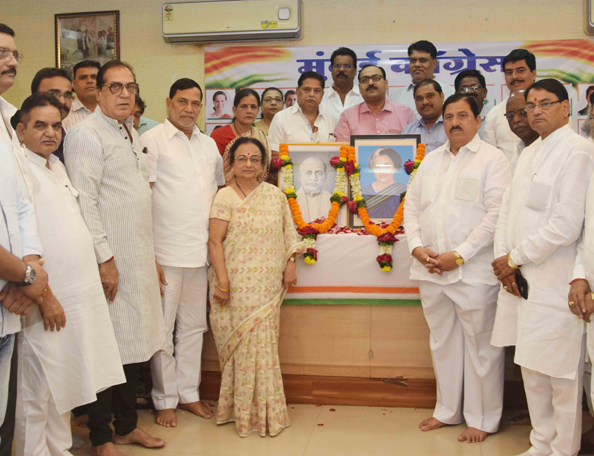 MRRC Paying Tribute Great Leaders Indiraji Gandhi & Sardar Patelji at Rajiv Gandhi BHavan.