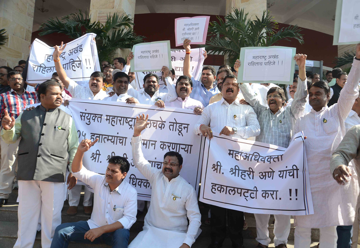 1st Day Assembly Winter Session at Nagpur.