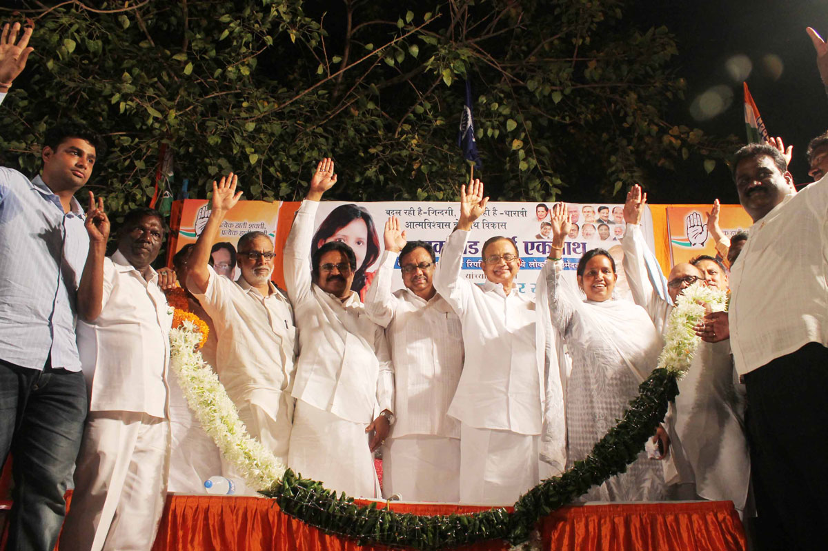 Mumbai Assembly Election Campaign.