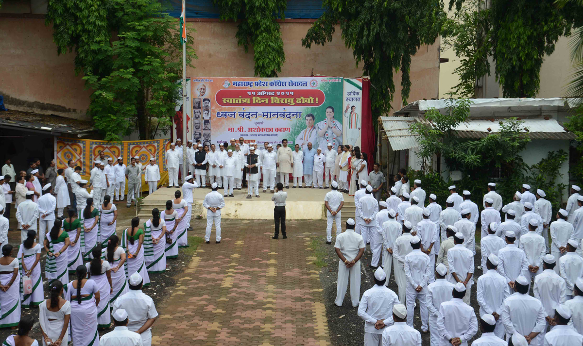 69th Iendepence Day Celebration in Mumbai.