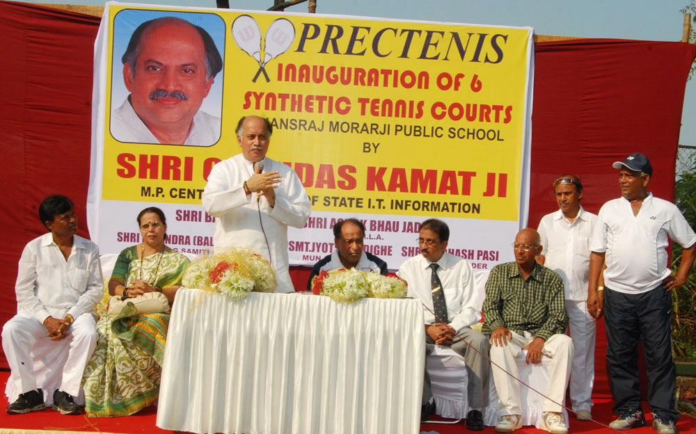 UNION MINISTER GURUDAS KAMATJI INAUGRATED 6 SYNTHETIC TENNIS COURT AT ANDHERI.
