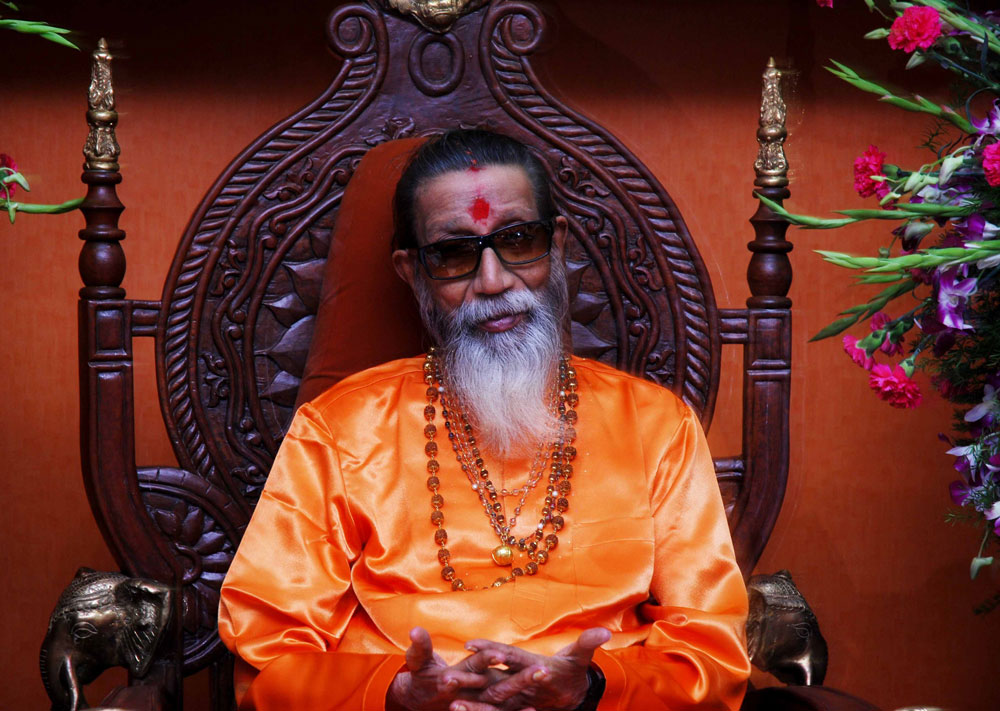 TRIBUTE TO THE (TIGER) SHIVSENA SUPREMO BALASAHEB THAKARE.