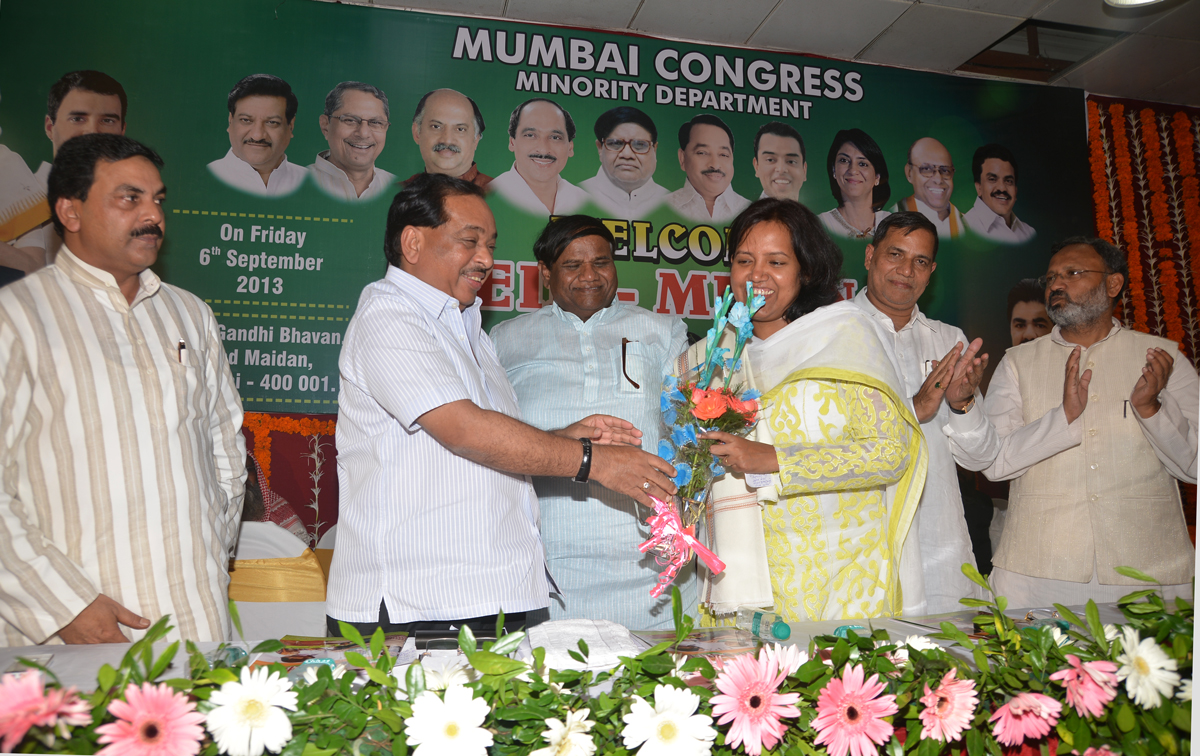 MUMBAI CONGRESS MINORITY CELL EID MILAN AT MUMBAI CONGRESS RAJIV GANDHI BHAVAN.