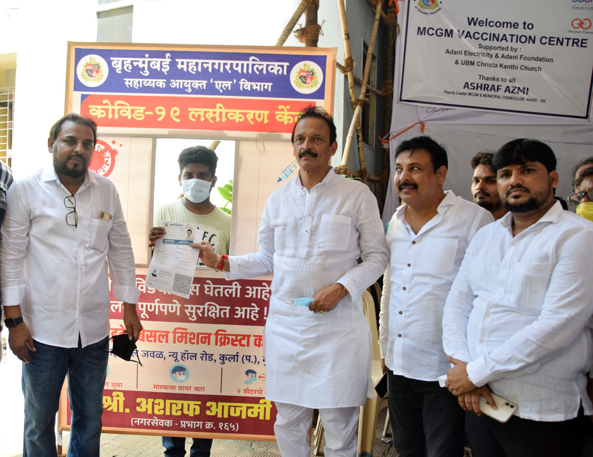 MRCC President BHai Jagtap to visited MCGM Vaccination Centre  at Kurla.