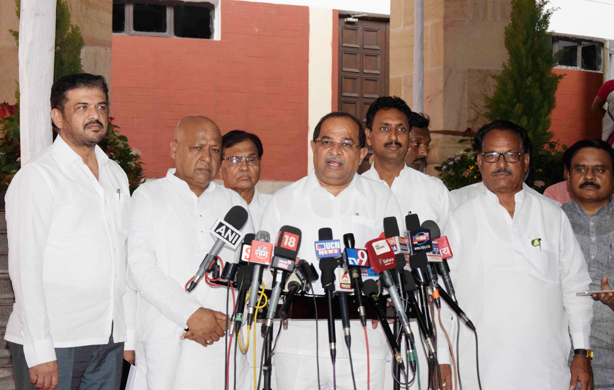 2nd Day#Monsoon Assembly Session at Nagpur.
