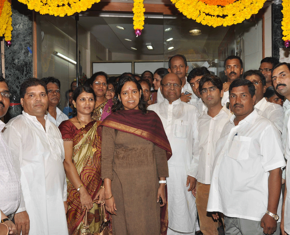 MP.EKNATH GAIKWAD JANSAMPARK OFFICE