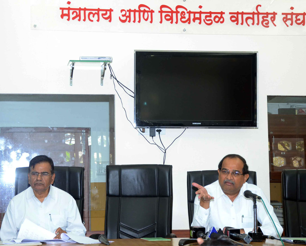 Opposotion Leader Radhakrishna Vikhe-Patil Press Conference at Vidhan Bhavan.