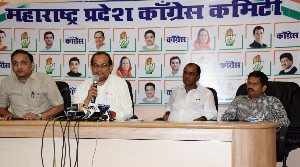 Opposition Leader Radhakrishna Vikhe Patil Press Conference at Gandhi Bhavan.