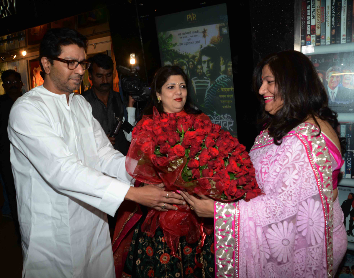 MNS CHIEF RAJ THAKARE AT PVR LOWER PAREL.