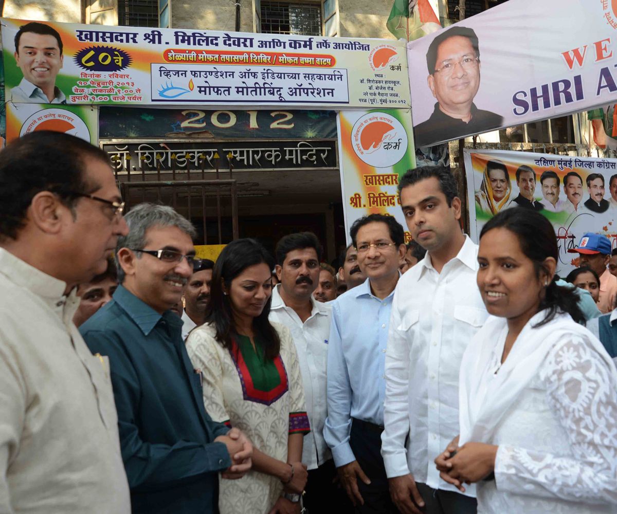 UNION MINISTER OF STATE & M.P.MILIND DEORA & KARM VISION FOUNDATION ORGANISED 80th "FREE" EYE CHECK-UP,SPECTACLES & CATRACK OPERATION CAMP AT SHIRODKAR HIGH SCHOOL PAREL.
