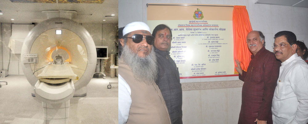 UNION MINISTER GURUDAS KAMAT INAUGATES M R I MACHINE AT SION HOSPITAL.