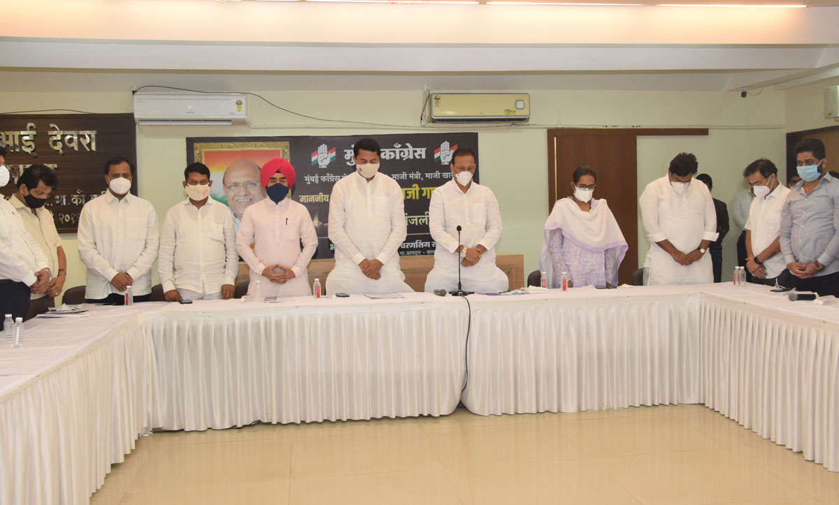 Congress Party Leaders Tribute Condolence to Senior Leader Late Eknathrao Gaikwad.