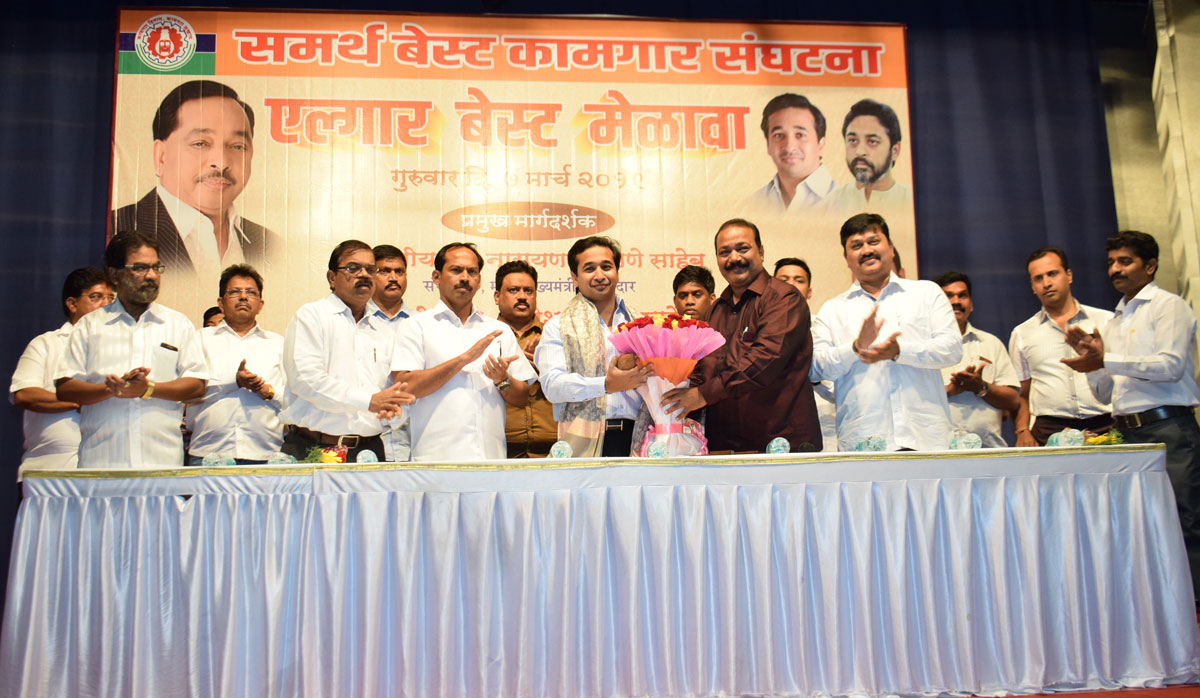 MLA Nitesh Rane during Samarth BEST Kamgar Sanghatana Yalgaar Melava at Parel.