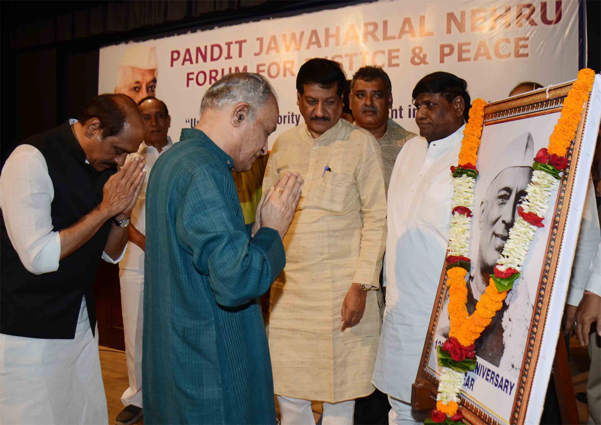 Congress Leader's During Pandit Jawaharlal Nehru Forum Justice & Peace at Y.B.Chavan Center.