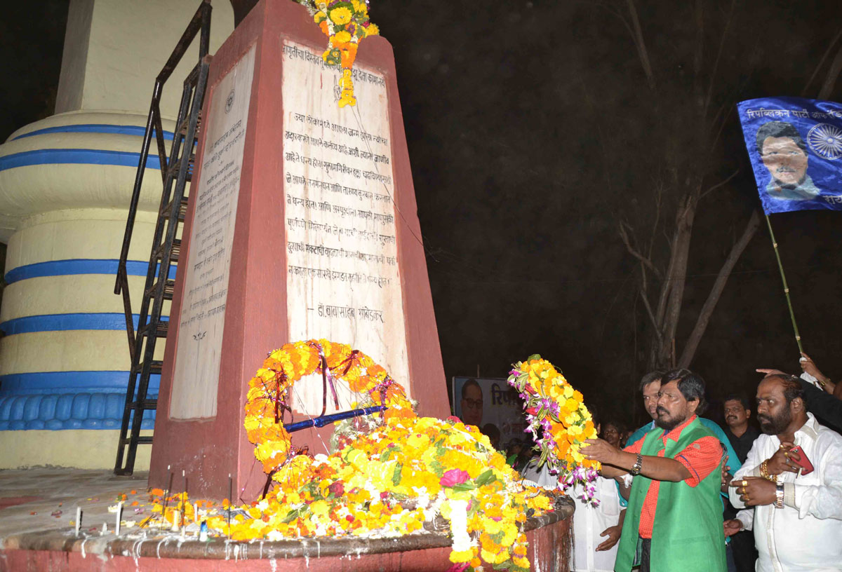 RPI President MP Ramdas Athawale at Mahad.