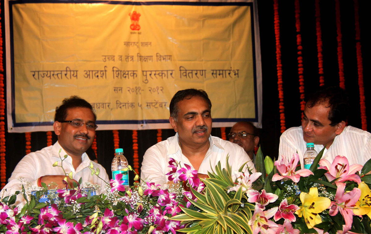 TEACHER'S DAY CELEBRATION BY MAHARASHTRA STATE GOVERNMENT AT PATKAR HALL.