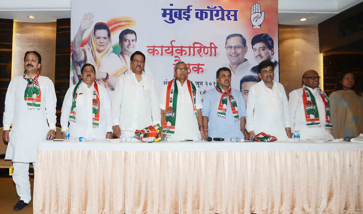 Mumbai Congress Leader's Meets at MCA Wankhede Stadium.
