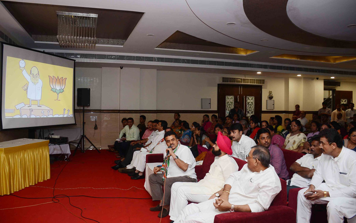 Mumbai Congress Social Media Conclave at Dhaisar.