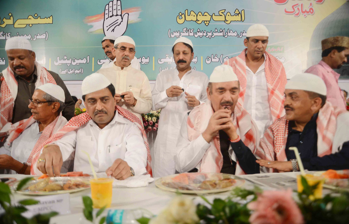 Congress Leaders during  Ramzan Roza Iftaar Party at Haj House.