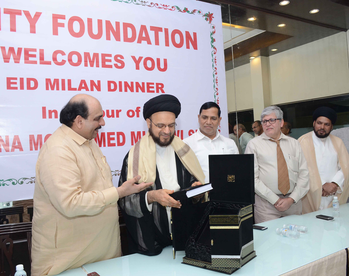 Eid Milan by Unity Foundation in Chief Presence of Honble Syedna Mohd.Musawi SB.at Islam Gymkhana.