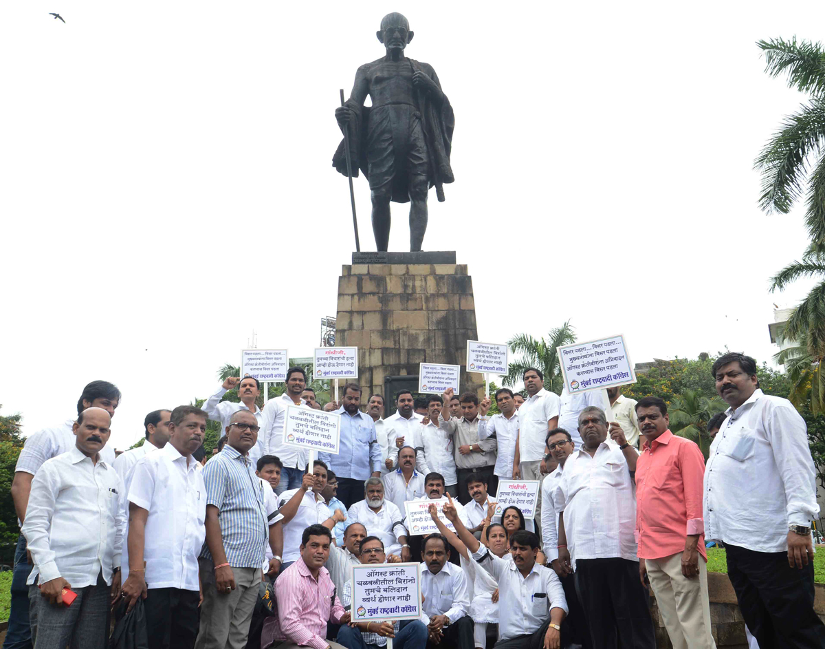 NCP Mumbai President Sachin Ahir Protest near Gandhi Statue at Mantralay.