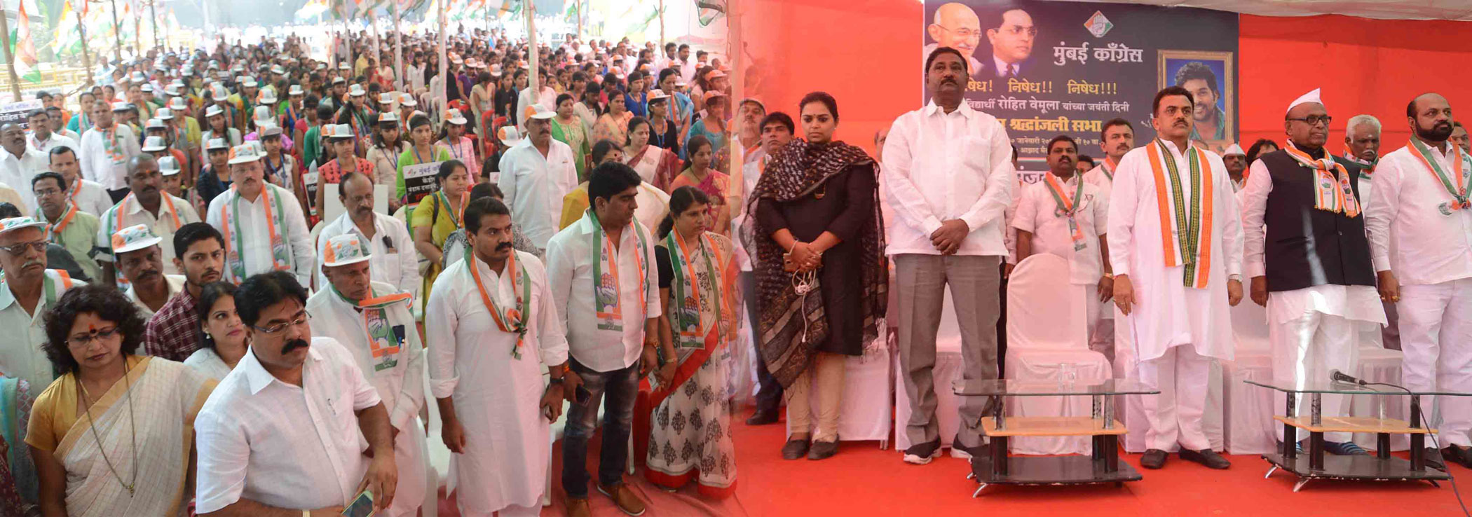 Mumbai Congress Condolence meeting for Dalit Student Rohit Vemula at Azad Maidan.