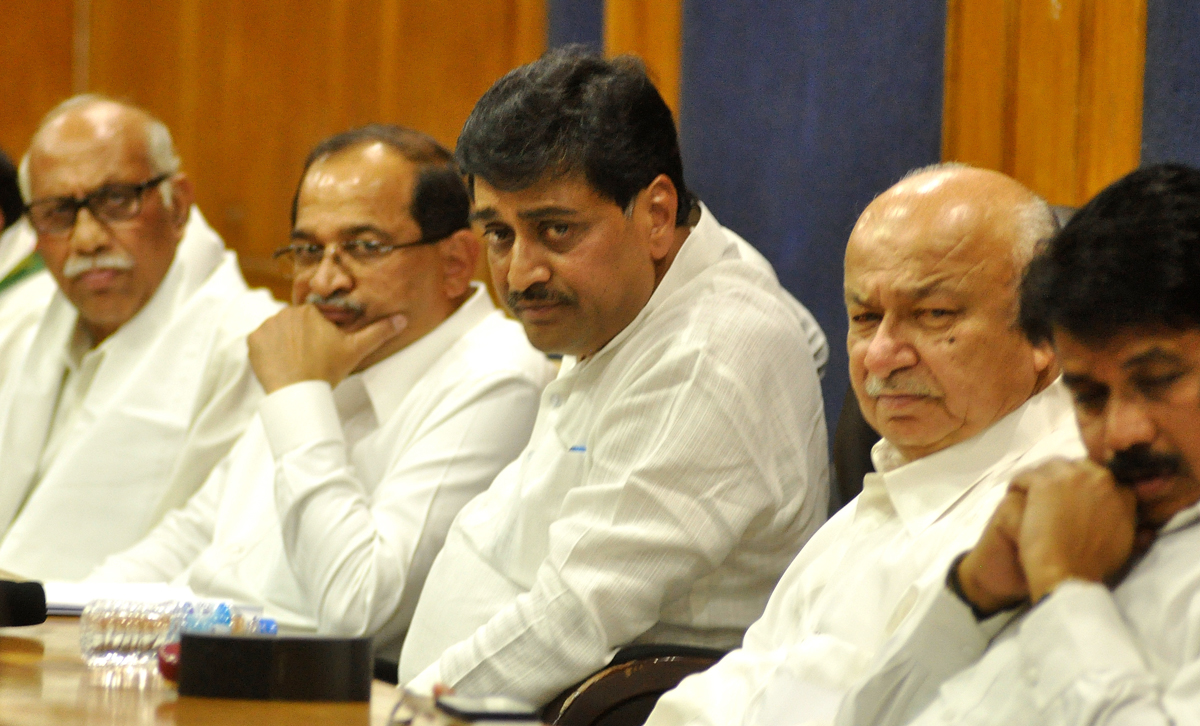 MPCC Leaders Press Conference at Ravi Bhavan Nagpur.