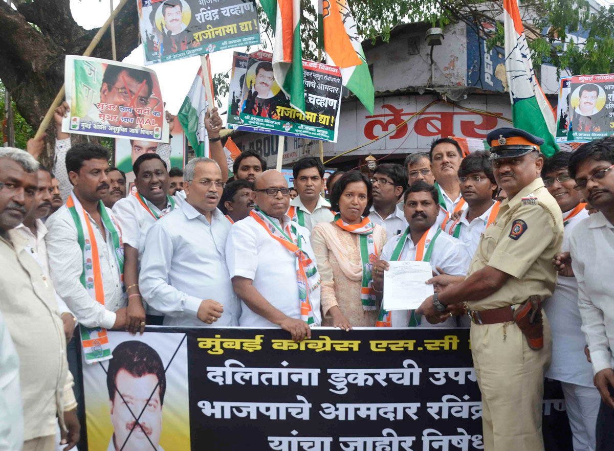Mumbai Congress SC cell Dept Protest Rally against BJP MLA Ravindra Chavan at Dharavi.