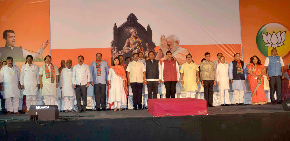 BJP Vijay Sankalp Melava at N.S.C.Ground Goregaon .