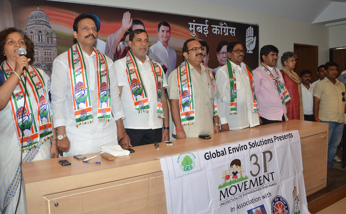 MUMBAI CONGRESS ENVIRONMENT CELL ORG.WORLD ENVIRONMENT DAY PROGRAMME AT RAJIV GANDHI BHAVAN AZAD MAIDAN.