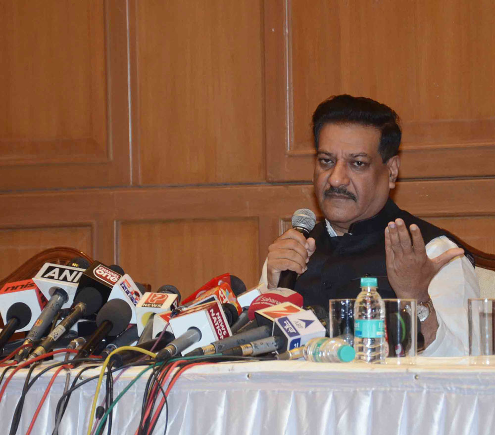 Chief Minister Prithviraj Chavan Press Conference at Sahyadri Guest House.