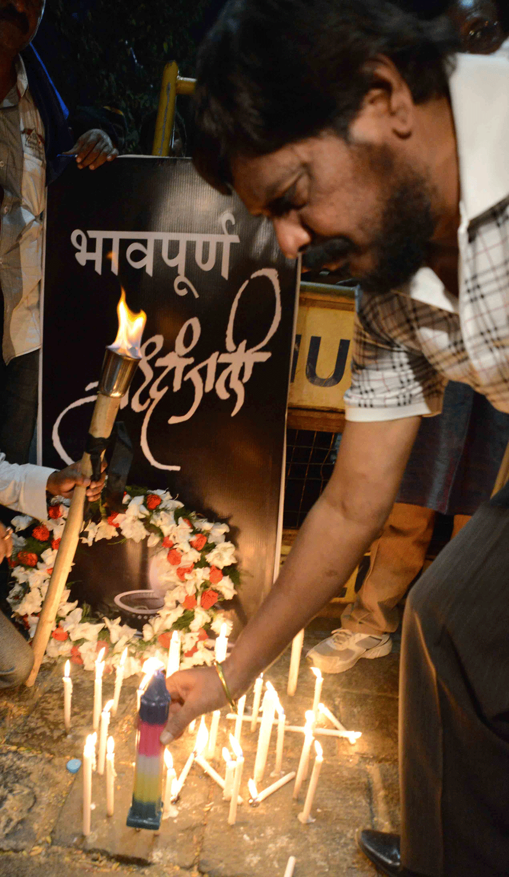 RPI PRESIDENT RAMDAS ATHAWALE " PEACE CANDLE MARCH" AT GATEWAY OF INDIA.