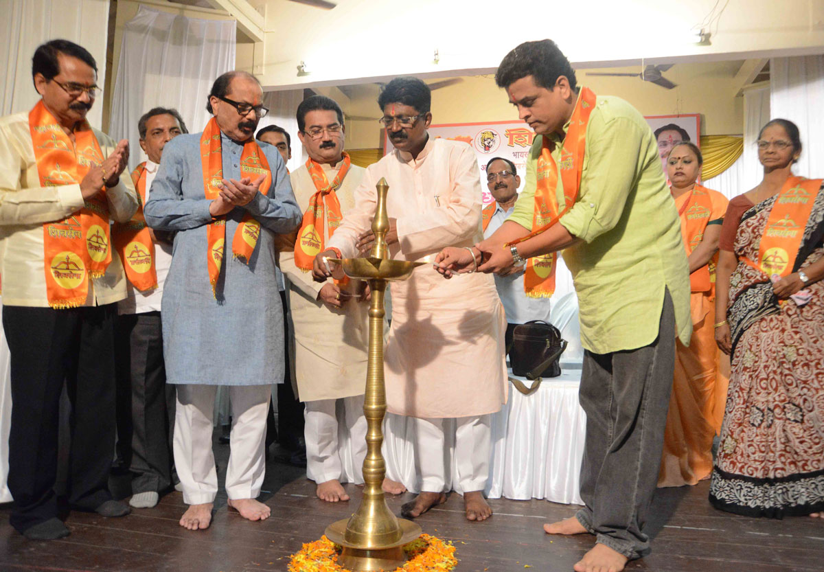 Shivsena Nirdhar Shibir in Presence of MP.Arvind Sawant & Marathi Cine Star Sharad Ponkshe.