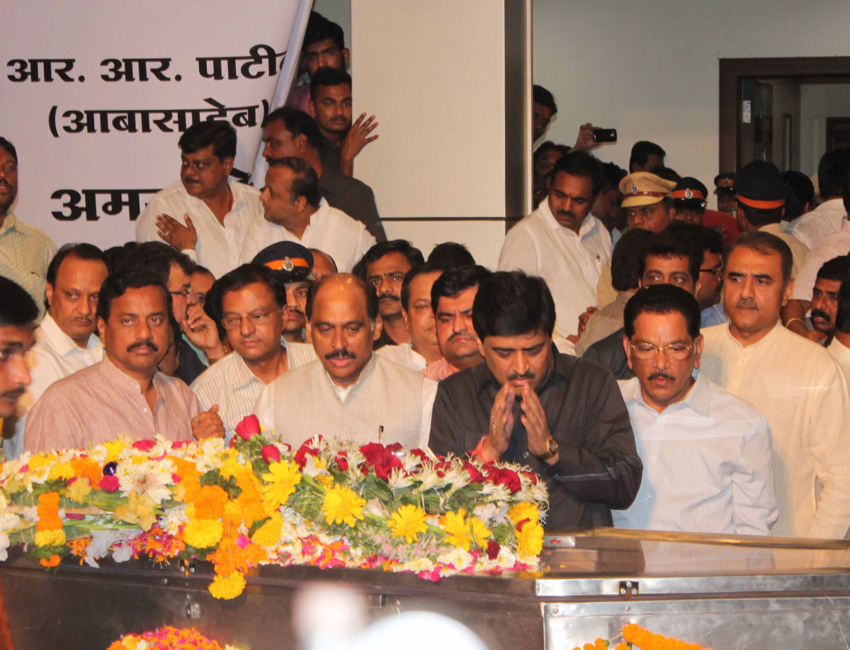 Sad Demise of Great Grass Root Leader Hon'ble R.R.Patil.