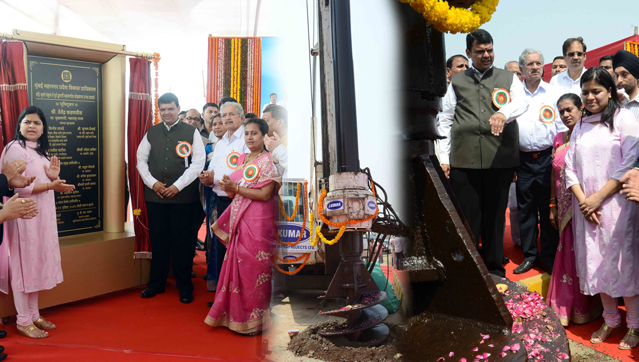 Chief Minister Devendra Fadnavis & MP Poonam Mahajan at Kherwadi-BKC Bandra.