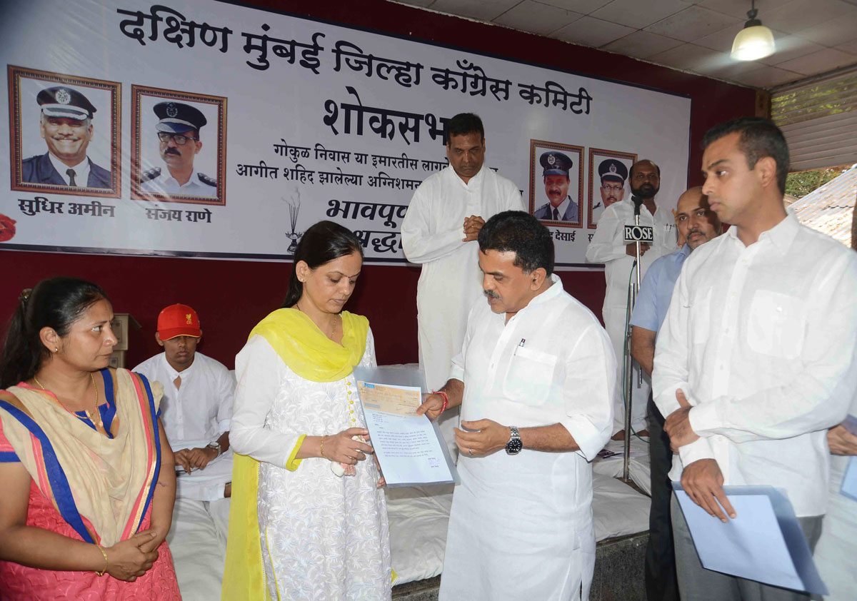 Mumbai Congress Tribute to Kalbadevi Fire Martyrs Firemen at Rajiv Gandhi Bhavan.