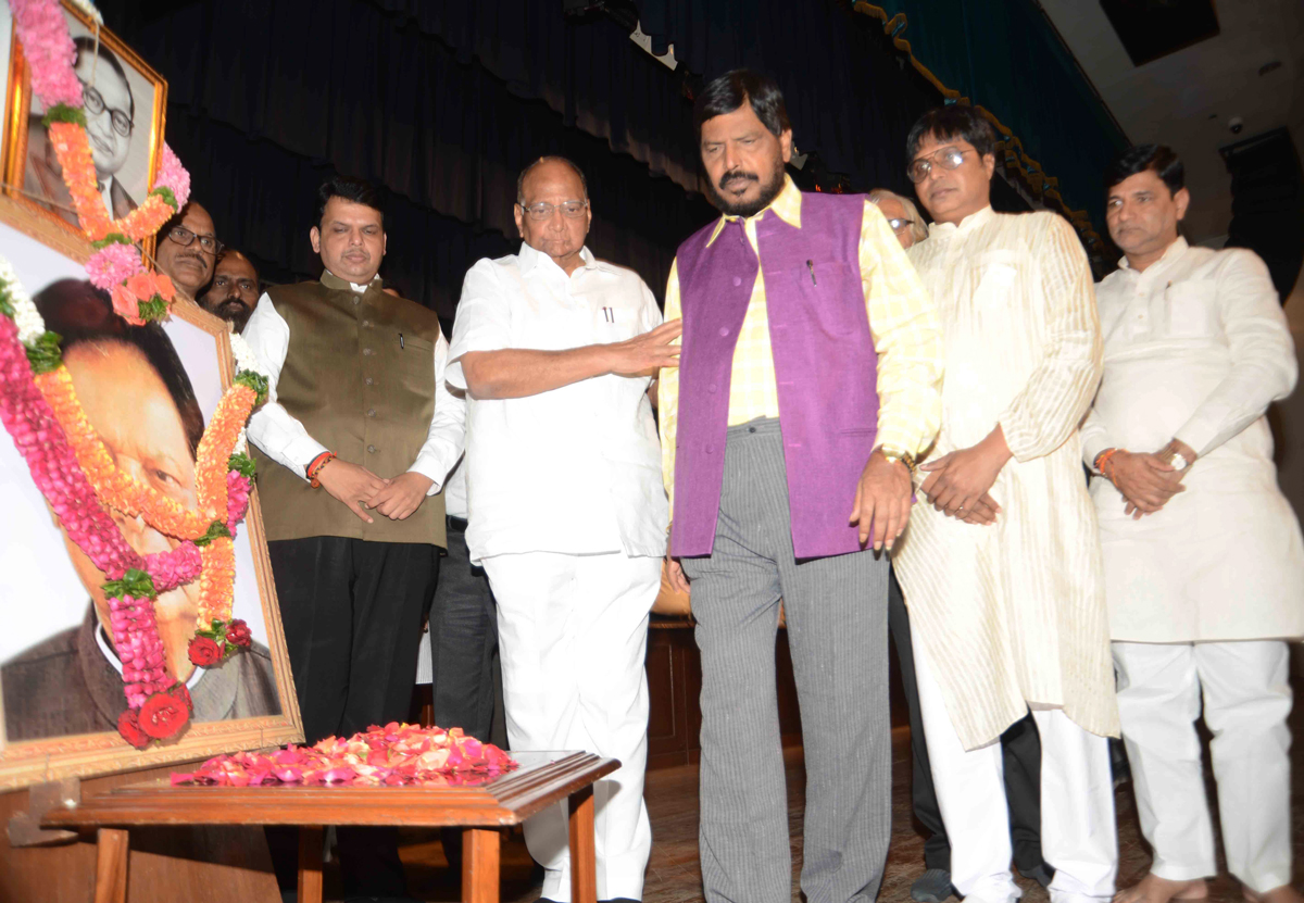 All Party Leaders Expressess Condolence for Former Governor of Bihar & Kerala,RPI Senior Leader Late Dadasaheb - R.S.Gavai at Nariman Point Y.B.Chavan Auditorium.