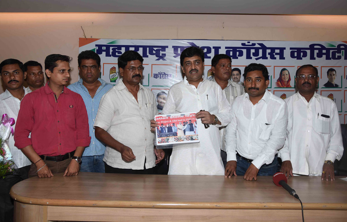 MPCC President Ashokrao Chavan Press Conference at Gandhi Bhavan.