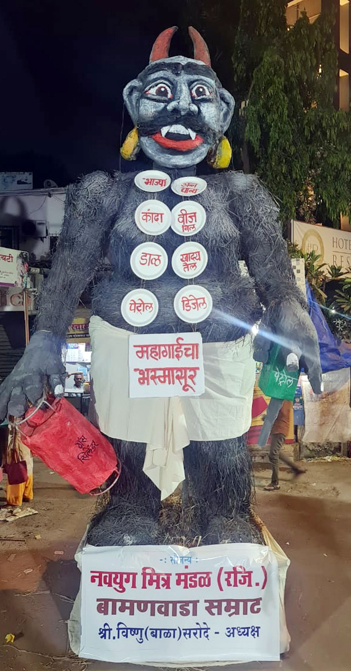 Holi Hai...Vile Parle Mumbai.